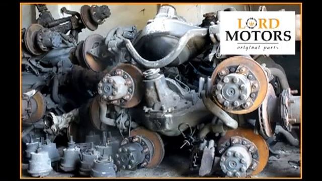 LORD MOTORS avtozapchasti смотреть онлайн