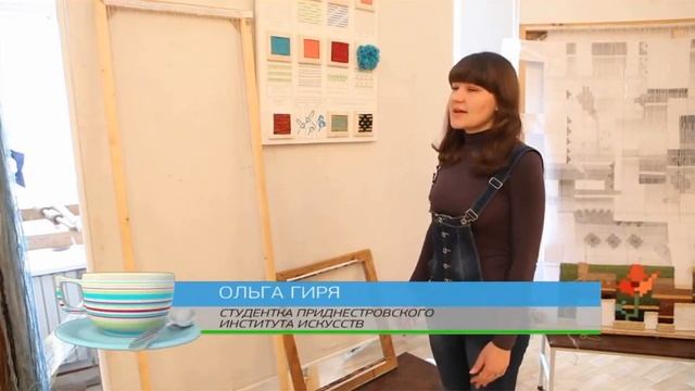 9 класс, художественный труд, урок№3. Материалы и оборудование для ковроткачества смотреть онлайн