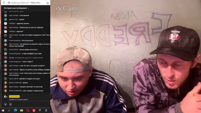 РОЗЫГРЫШ! смотреть онлайн