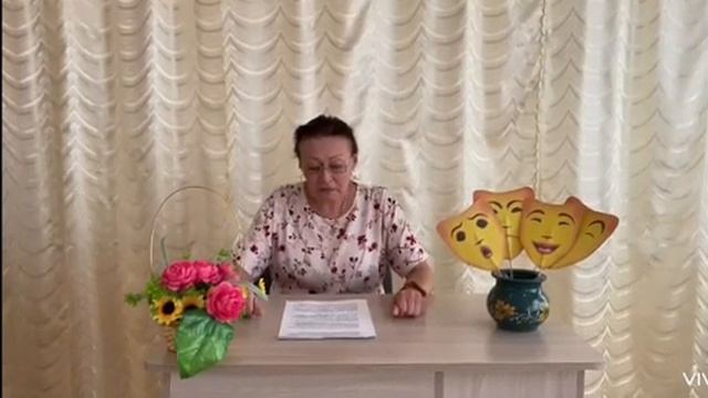 Игра на выражение эмоций.