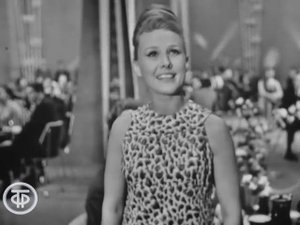 Песенка космической стюардессы -- Мария Пахоменко -- Голубой огонек -- N149 - 1965