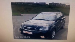 Киа Рио 2010г датчик коленвала.