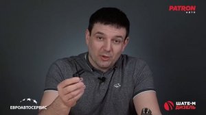 Форсунки Continental VDO | Топливные форсунки Siemens