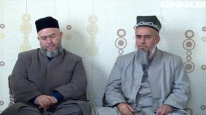 ДОМУЛО АБДУРАХИМ ДАР ТУЙ , АМРИ МАЪРУФ