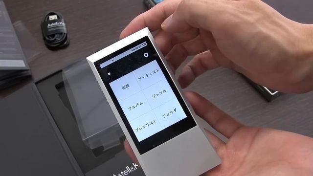 iriver Astell&Kern 『AK Jr』を開封! #Unboxing