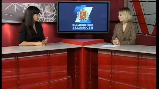 «Владимирские ведомости». Эксклюзив.