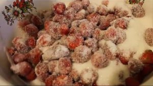 Клубничное варенье БЕЗ ВАРКИ ягод или клубника в собственном соку! Мой любимый рецепт!