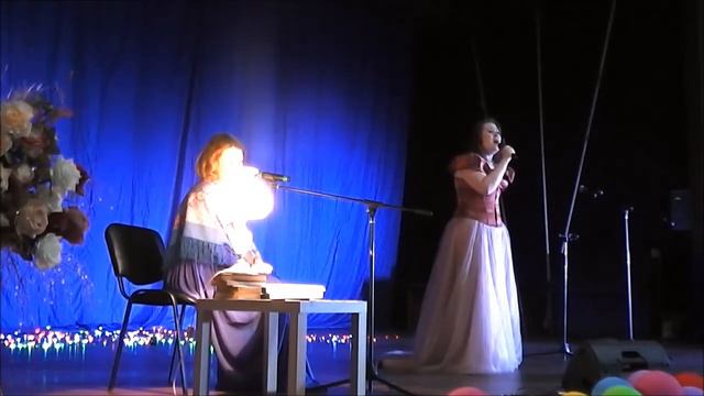 Двадцать первое... Наталья Кряжева. Люблю тебя. Елена Исаева .