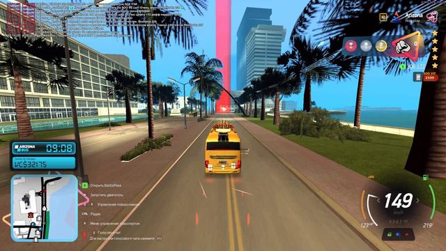 Grand Theft Auto San Andreas 2024.09.13 - 12.10.25.03 смотреть онлайн