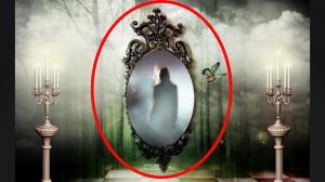 "Они ушли в Зазеркалье". Мистика в реальной жизни.