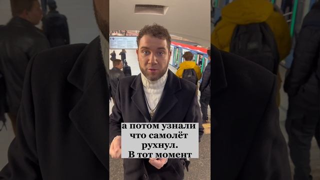 Как получить помощь свыше? Владимир Брилёв.