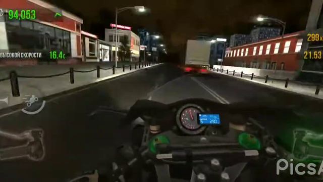 TRAFFIC RACBER 100 000 ОЧКОВ смотреть онлайн