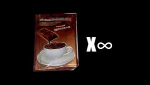 КАК СДЕЛАТЬ ГОРЯЧИЙ ШОКОЛАД | СЫЕНДУК