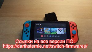 NINTENDO SWITCH: EXTFAT или FAT32 | Как не получить бан | FULL STOCK или SEMI STOCK отличия