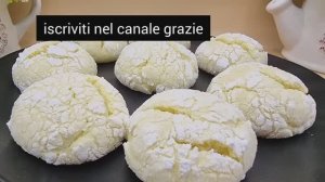 Печенье лимонное , арабский рецепт!