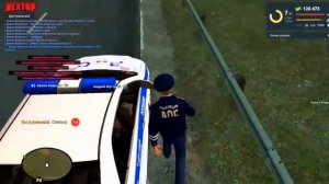 NEXT RP ДПС ПАТРУЛЬ (НОВЫЕ ПОГОНИ И ШТРАФЫ) ДПС БУДНИ