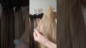 как отличить биопротеиновые волосы от других видов искуственных волос.