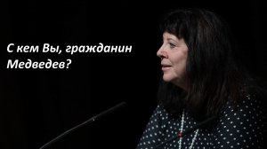 Почему руководство страны так боится государственного планирования (Елена Ведута)