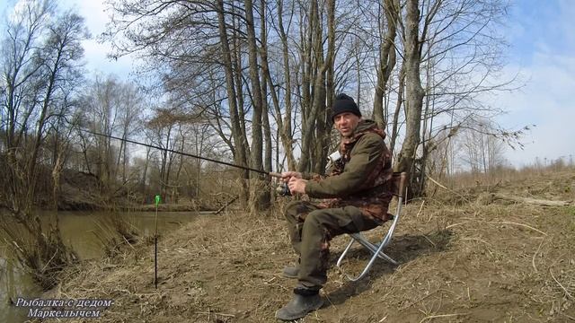 Рыбалка весной на малой речке. Уровень воды в Оке и ближайших водоемах.