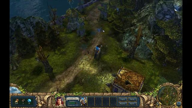 Kings Bounty: The Legend - пКв. Потерянные свитки.
