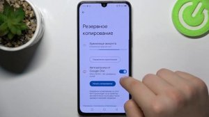 Infinix Note 12 | Как включить резервное копирование данных гугл на Infinix Note 12