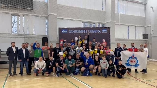 ФИНАЛ