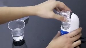 Ингалятор/небулайзер/небулайзер для ингаляций/ультразвуковой ингалятор/Ultrasonic Nebulizer MY-520A