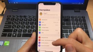 3 полезные функции Face ID на iPhone, которые нужно включить СРАЗУ!