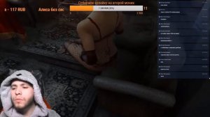 Metro Exodus | ДИМКА И БАРДЕЛЬ