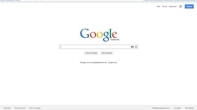 Как найти гифку?(Анимацию)
