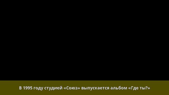 Айвазов, Александр Эмильевич - Биография