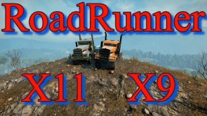 ROADRUNNER ГРУЗОВИКИ?НА БАЗЕ KENWORTH W900? ВСЁ, ЧТО НУЖНО ЗНАТЬ?ПОДПИШИТЕСЬ НА КАНАЛ❗НАЖМИТЕ?