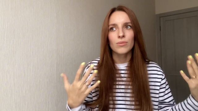 Кармический хвост 12-19-7 в матрице судьбы. Мирный воин.