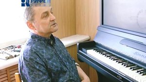 Пермскому фортепиано Кама   80 лет