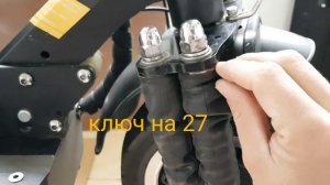подвеска Ultron t11/Halten rs-03