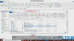 Как установить шейдеры??? Очень просто в 2022 году - MINECRAFT Гайд