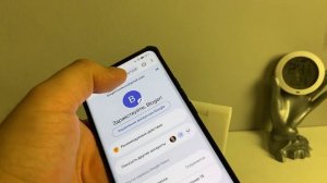 Смотрим пароль от Гугл Почты на телефоне Андройд или Айфоне? Как узнать пароль от почты гугл?