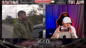 КОМБАТ «СОМАЛИ» позывной «ГИВИ» (Михаил Толстых)