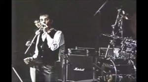 Peter Murphy - Keep Me from Harm (Live Request Video 1992)