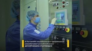 Пациенты из Красноярского края будут получать качественные аналоги зарубежных препаратов