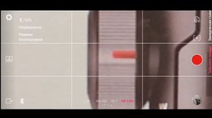 AOCHUAN SMART XR Cтабилизатор для смартфона