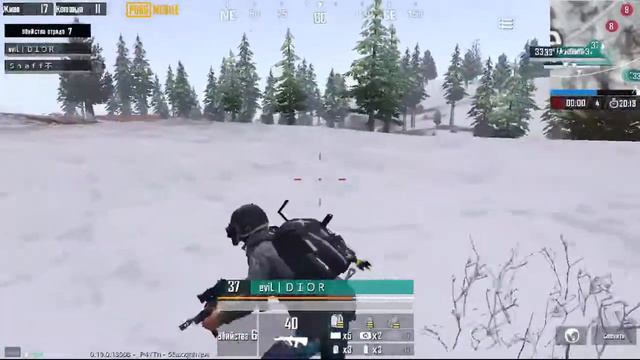 КАСТОМКА 19.07 ❗️PUBG MOBILE ❗️ Дуо / 3 лицо. смотреть онлайн