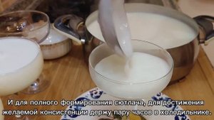 ТРАДИЦИОННЫЙ ТУРЕЦКИЙ  ДЕСЕРТ "СЮТЛАЧ". НЕЖНЫЙ, СОЧНЫЙ И ОЧЕНЬ ВКУСНЫЙ МОЛОЧНО - РИСОВЫЙ ДЕСЕРТ.