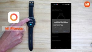 Обзор Xiaomi Watch S1