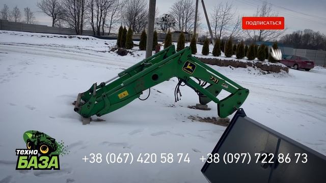 Ковш  Фронтальный погрузчик ?1600 кг загрузка зерна ? для тракторов среднего класса ✅ Технобаза ?
