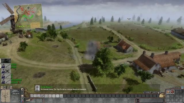 Прохождение французской кампании в Battle of Empires:1914-1918 #3 смотреть онлайн