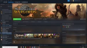 Где находится редактор карт MapEditor в играх Stronghold 3,Stronghold crusader 2,Stronghold Warlord