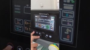 аппарат Comfort Cough II