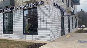 ЖК Саларьево парк, метро Филатов луг