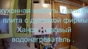 Дом из двух 40 фут. морских контейнеров в Санкт-Петербурге
